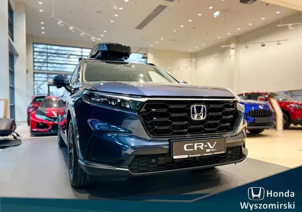 honda Honda CR-V cena 213900 przebieg: 1, rok produkcji 2023 z Żabno